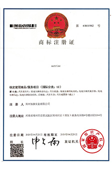 Company-Certificate